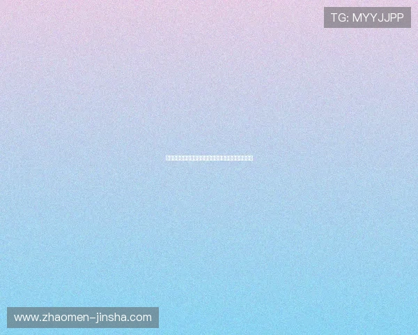 澳门金沙苹果商店账号注册与安全设置详细操作步骤指南