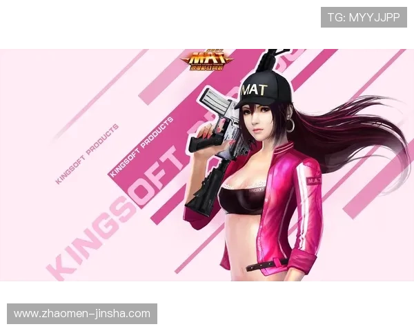 如何快速下载安装金沙电玩城，详细步骤与注意事项解析