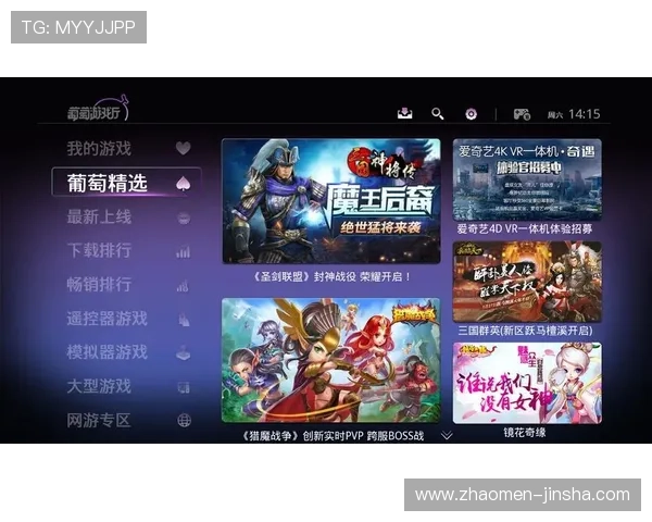 巴黎官网中国官方网为玩家提供专业的技术支持与客服服务，解决你在游戏中遇到的各种问题