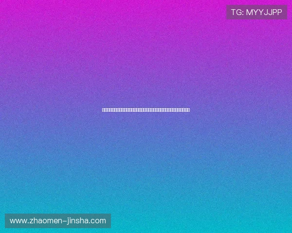 探索金沙澳门官方网站的最新优惠活动与丰富游戏内容,打造极致的线上博彩体验