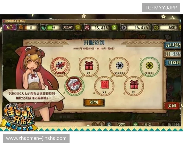 摩卡moka娱乐平台全面解析热门游戏攻略与技巧,助力玩家轻松提升游戏水平